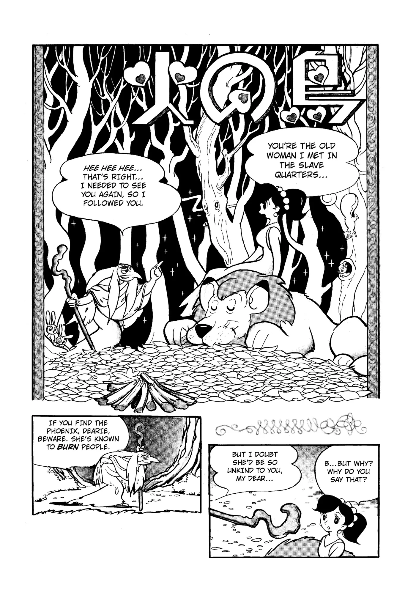 Phoenix capítulo 3.3, página 1