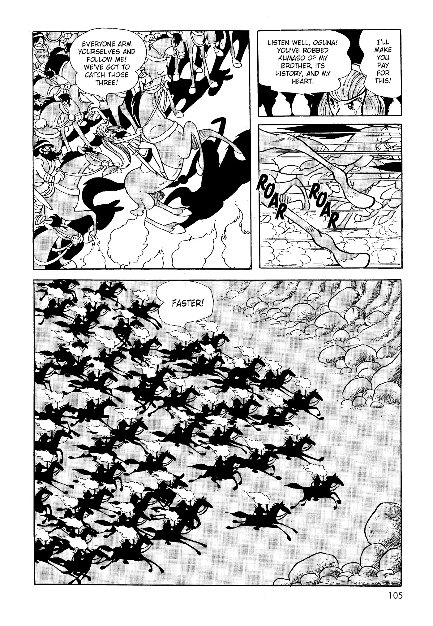 Phoenix capítulo 3, página 104