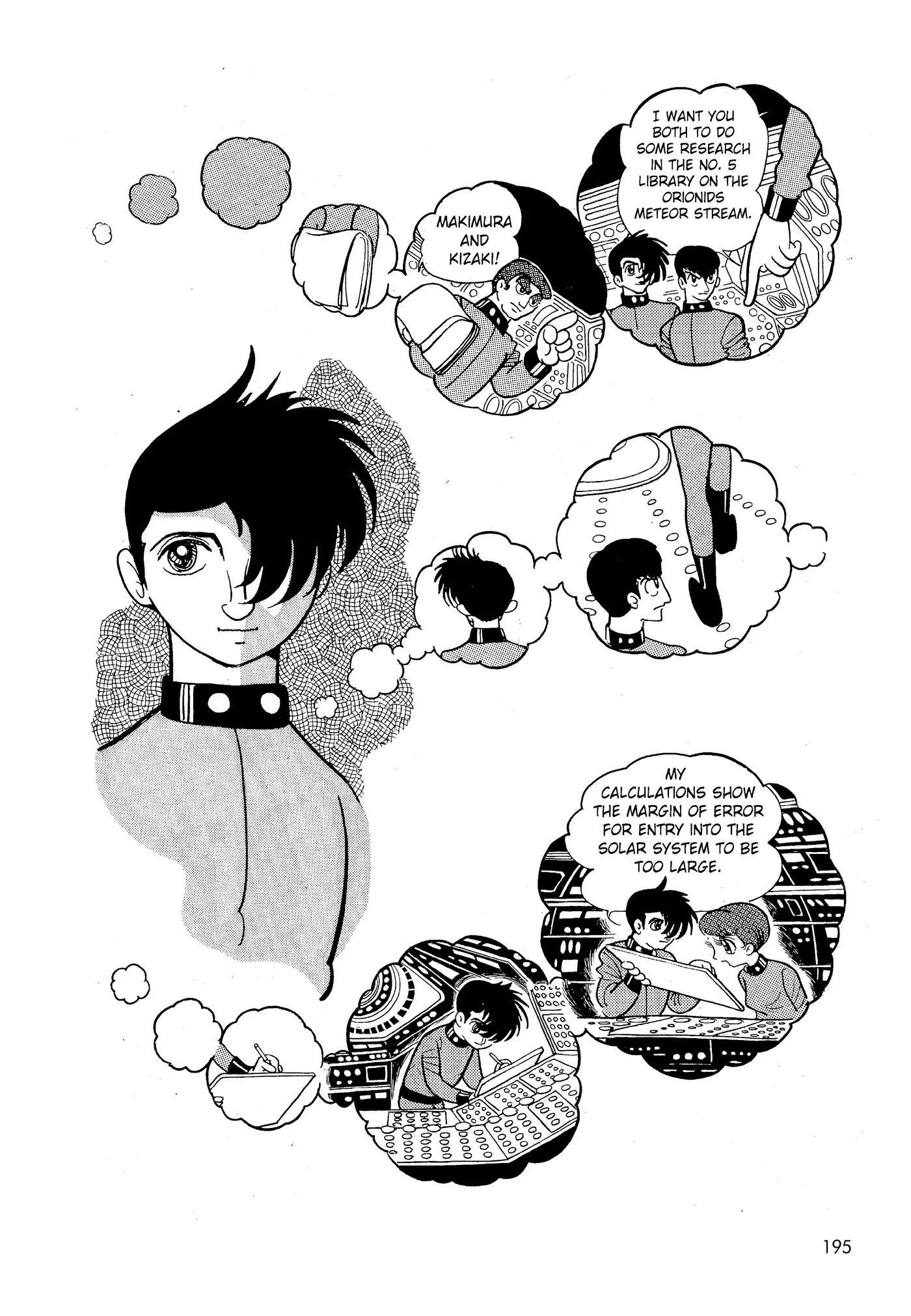 Phoenix capítulo 4, página 20