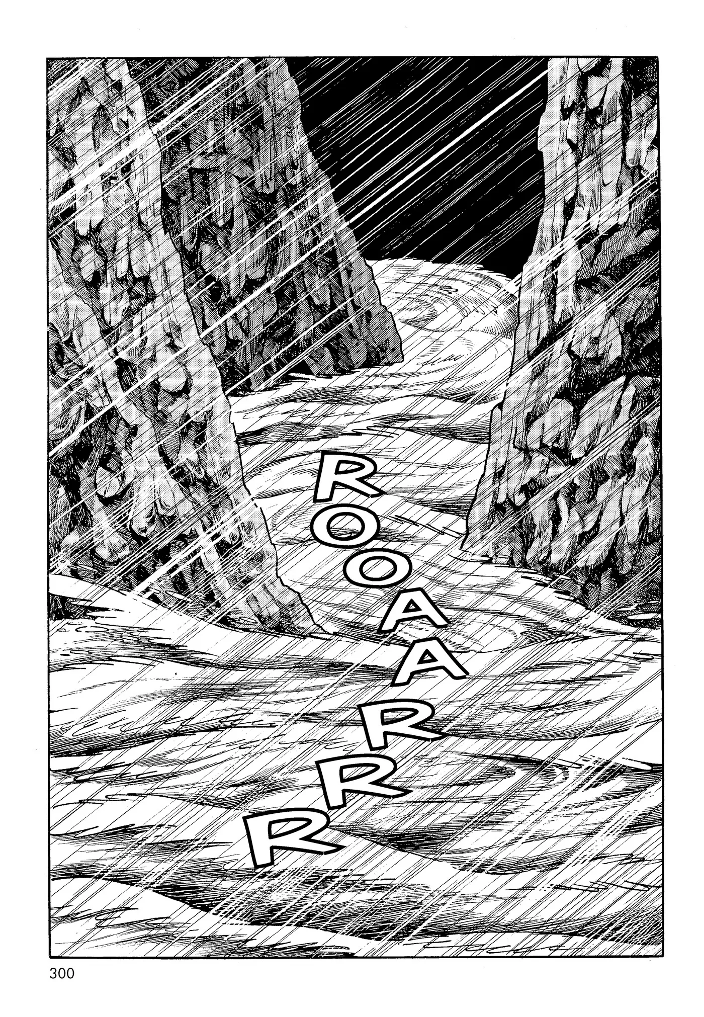 Phoenix capítulo 4, página 124