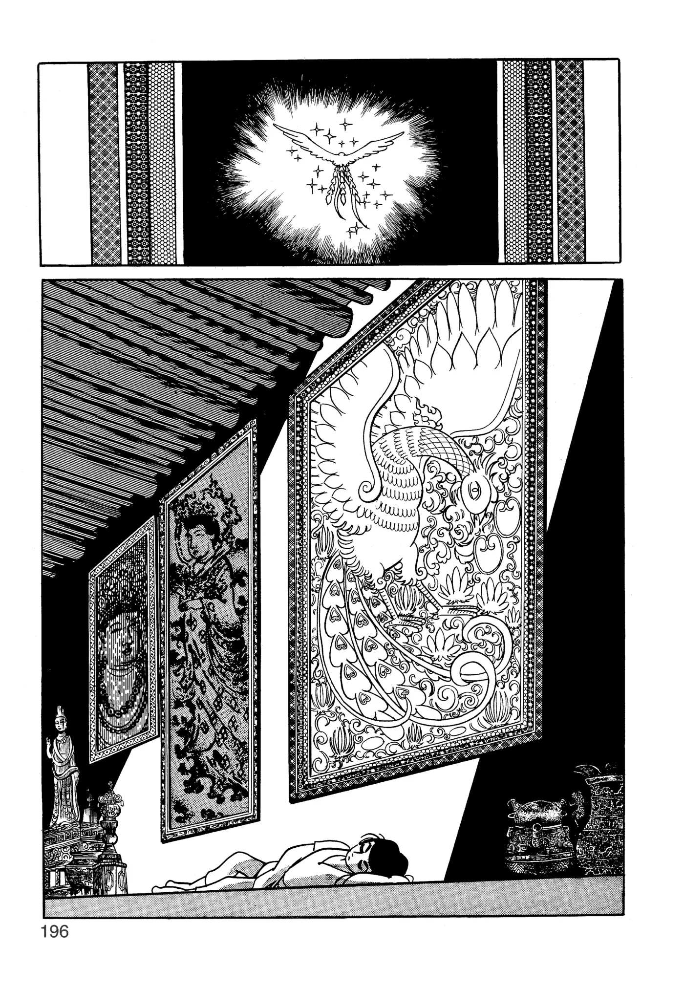 Phoenix capítulo 5, página 193