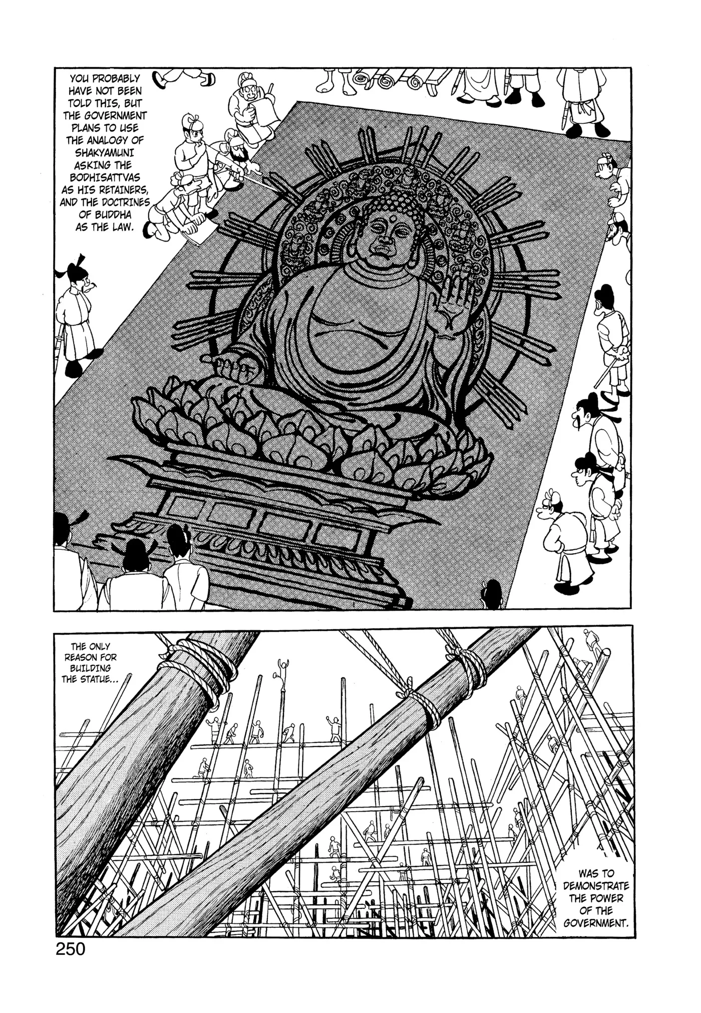 Phoenix capítulo 5, página 246
