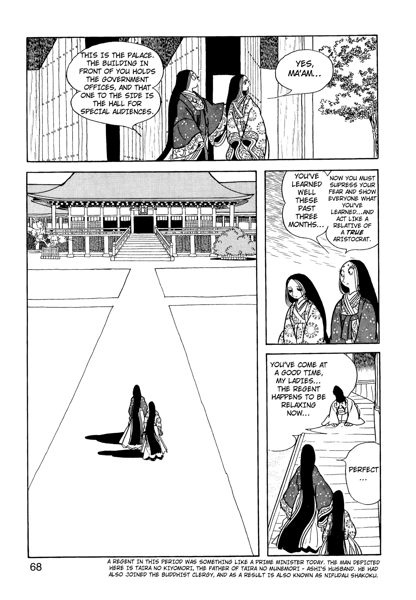 Phoenix capítulo 9.1, página 69
