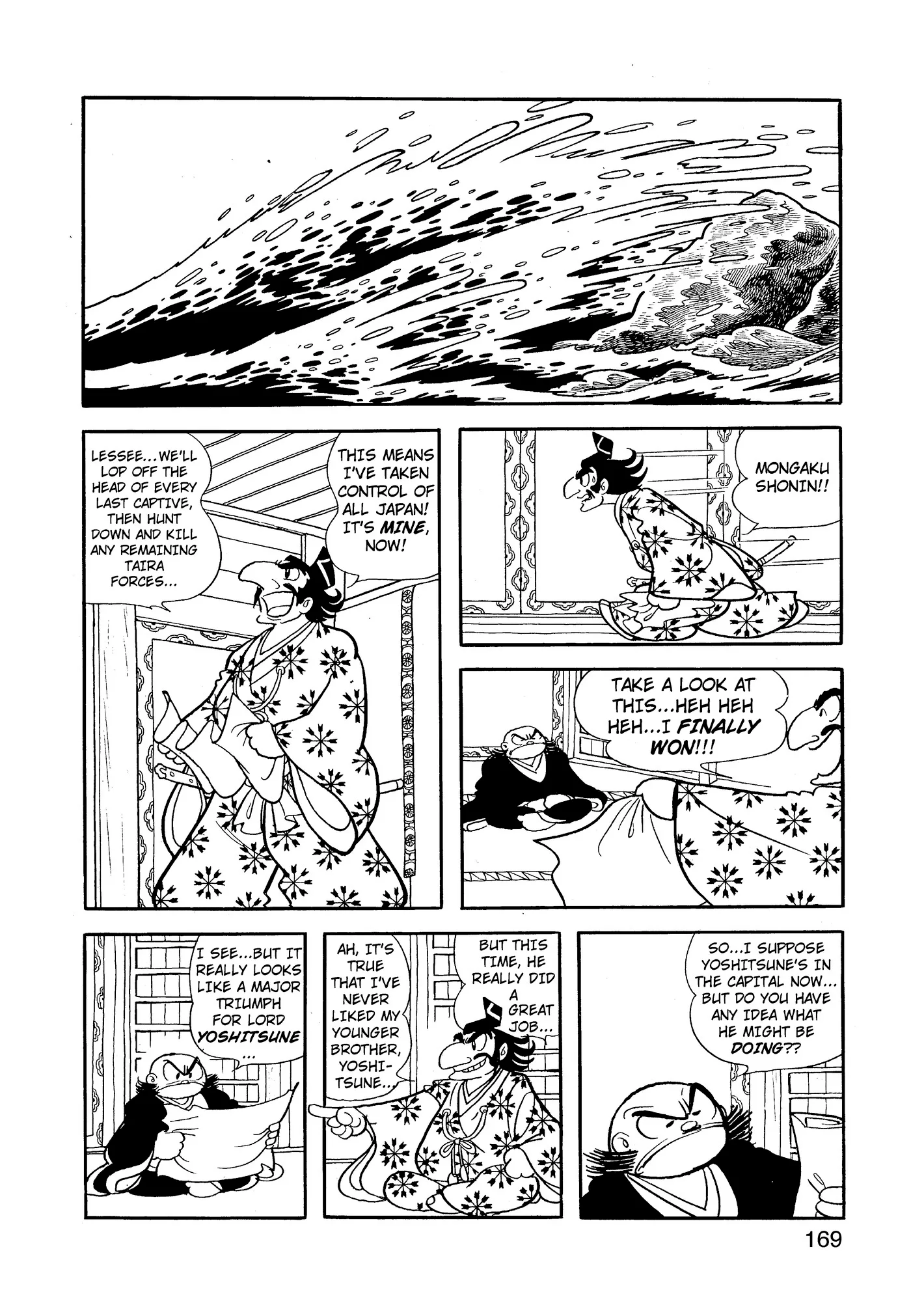 Phoenix capítulo 9.2, página 168