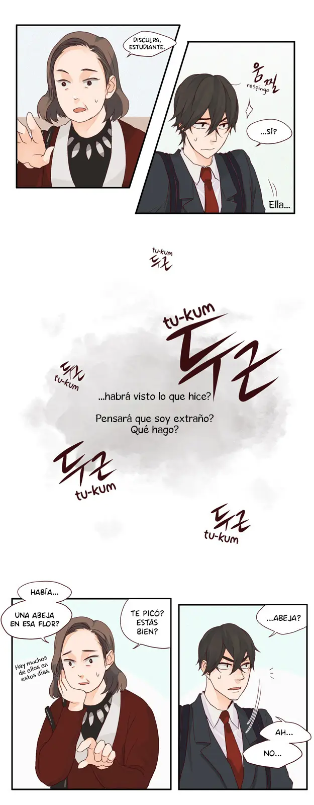 Pine in the Flower Garden capítulo 1, página 12