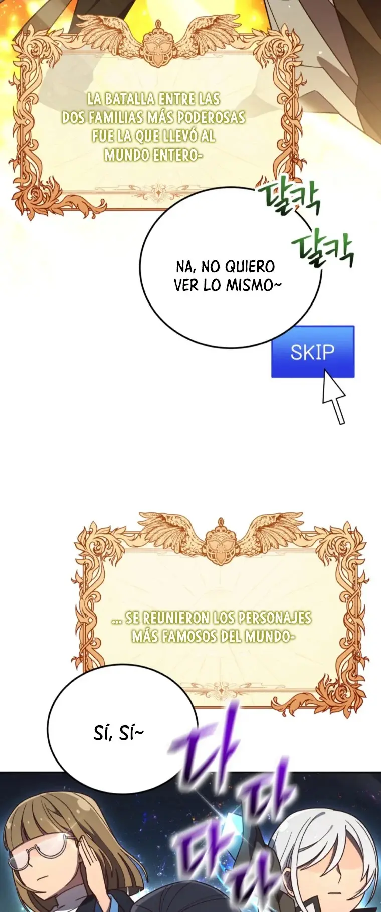 Private Comprehensive Academy Lapra Rosa capítulo 1, página 3
