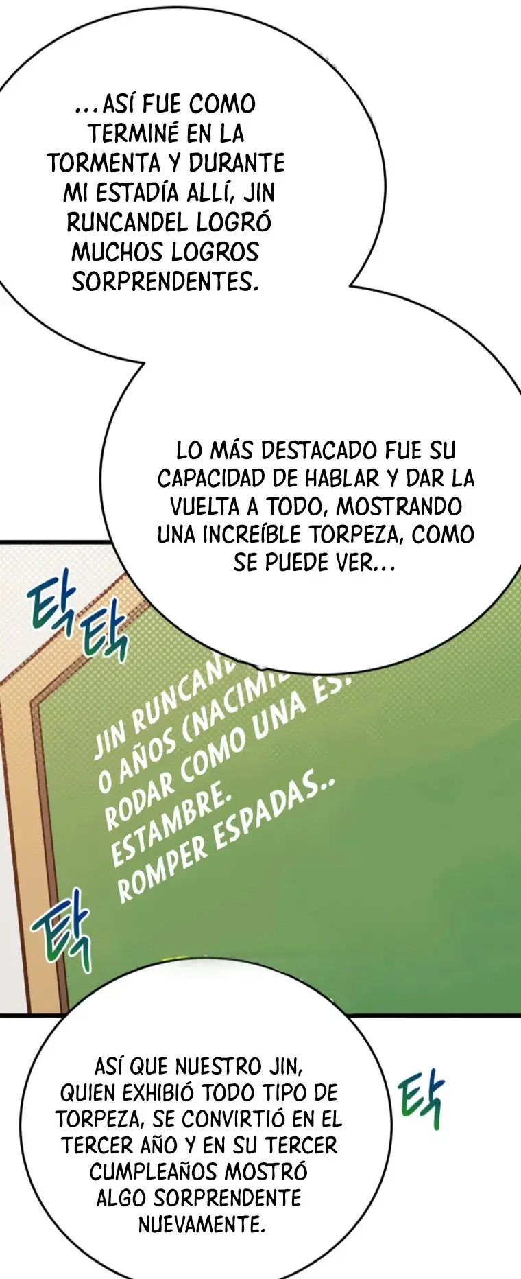Private Comprehensive Academy Lapra Rosa capítulo 3, página 3