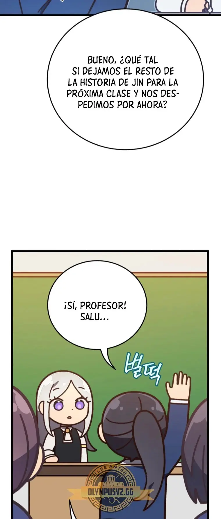 Private Comprehensive Academy Lapra Rosa capítulo 3, página 5
