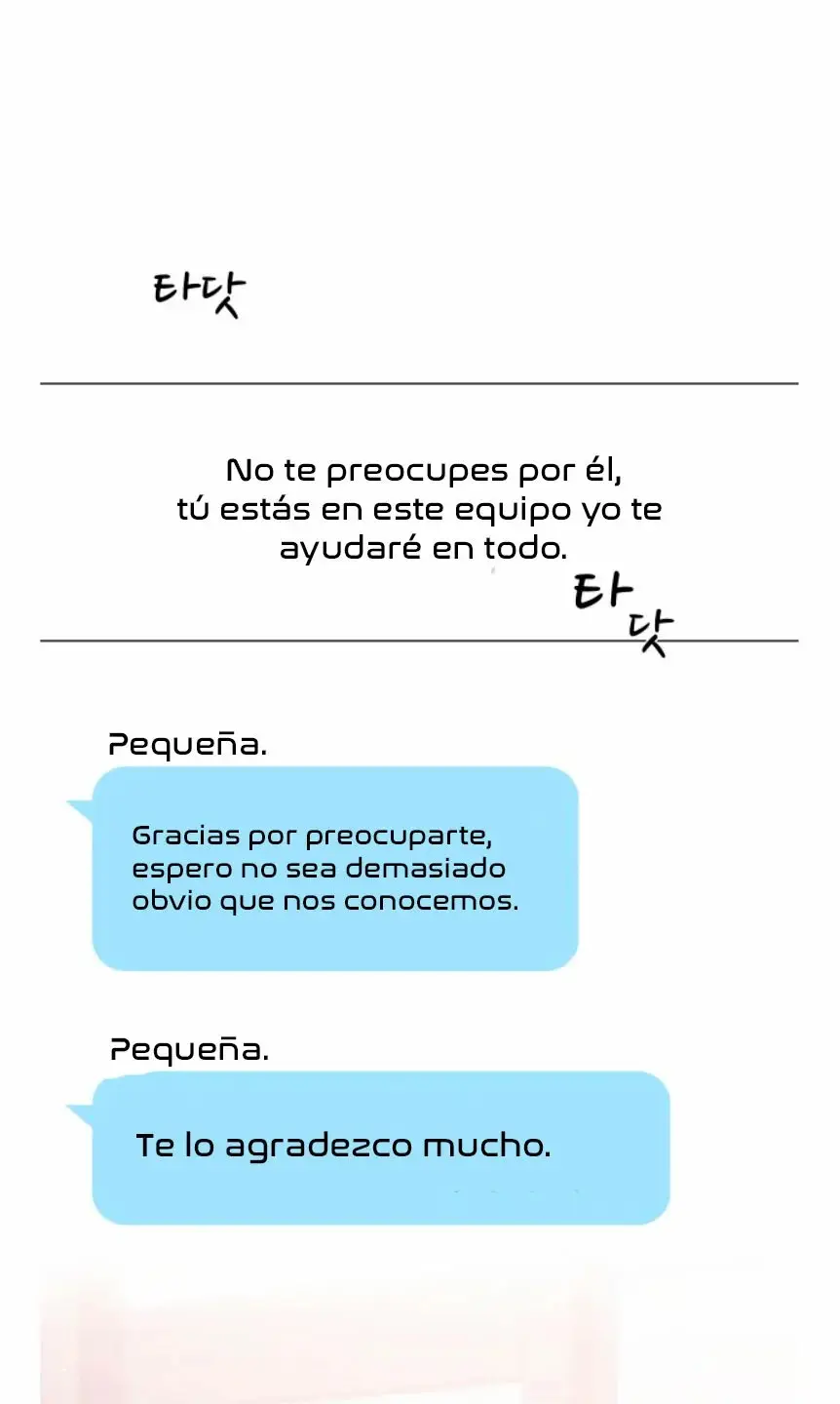 Pure Cohabitation capítulo 13, página 77
