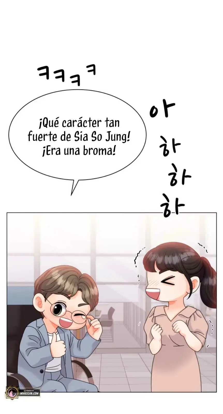 Pure Cohabitation capítulo 15, página 51