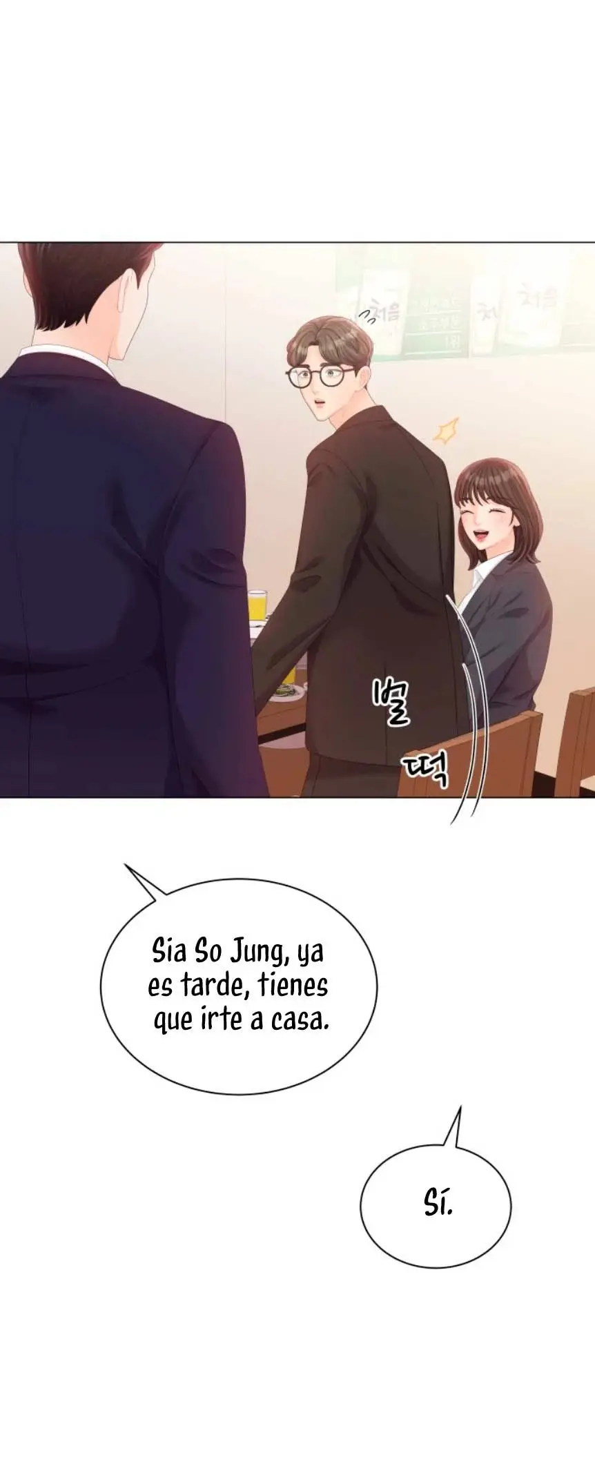 Pure Cohabitation capítulo 20, página 11