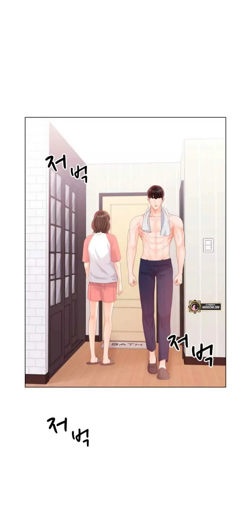 Pure Cohabitation capítulo 23, página 46