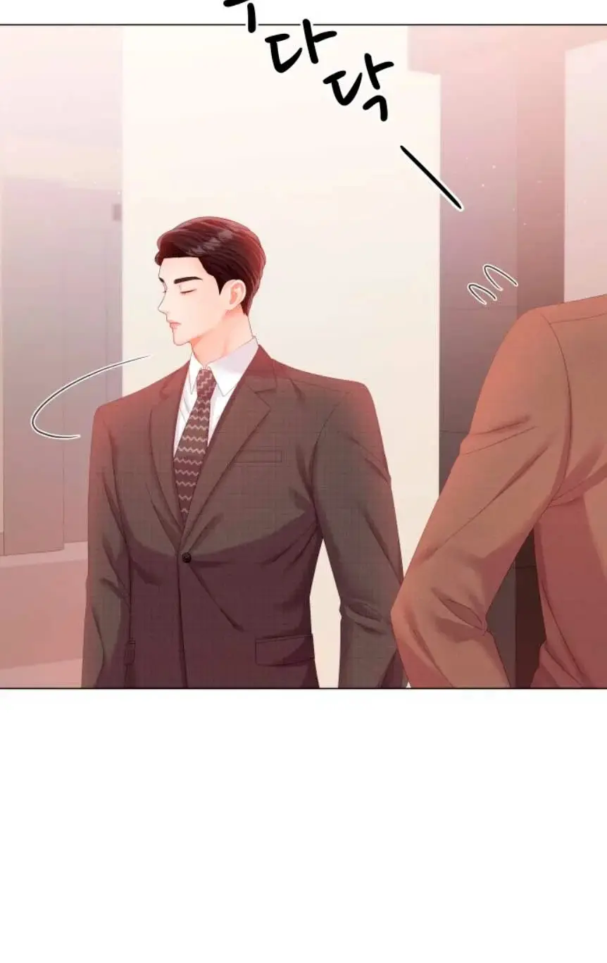Pure Cohabitation capítulo 26, página 64