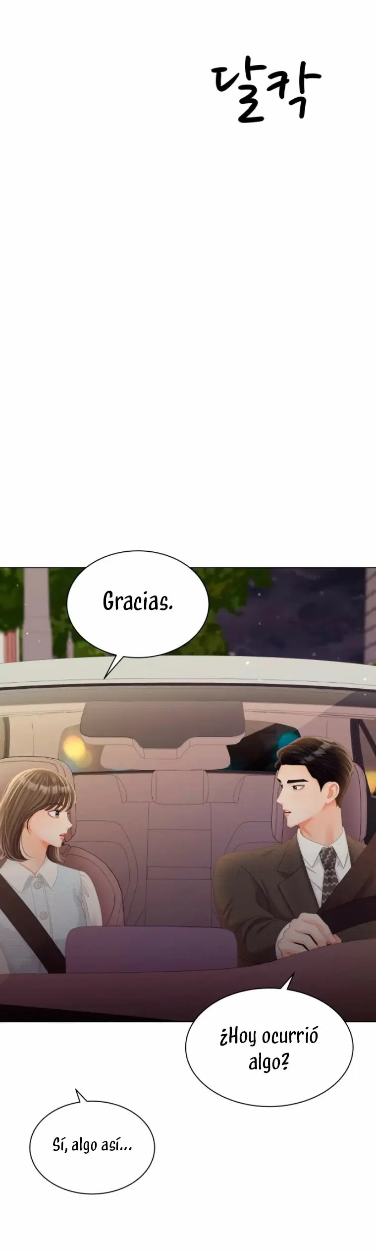 Pure Cohabitation capítulo 27, página 43