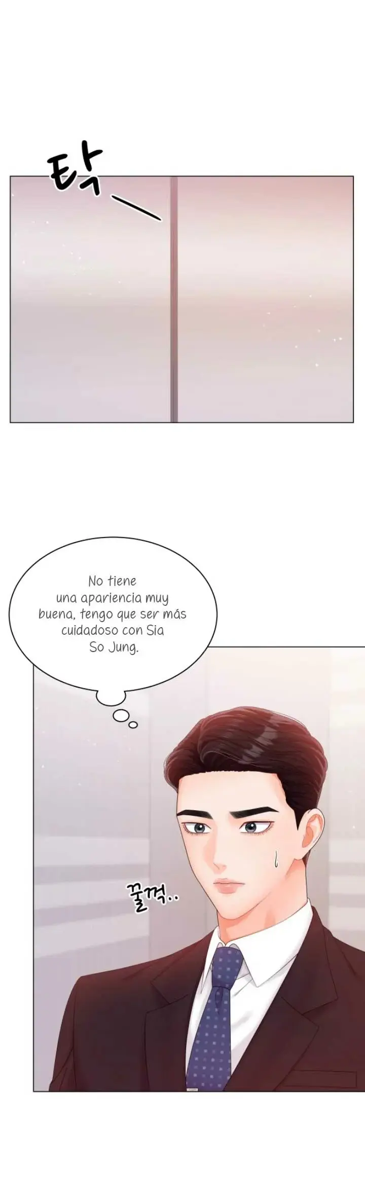 Pure Cohabitation capítulo 28, página 6