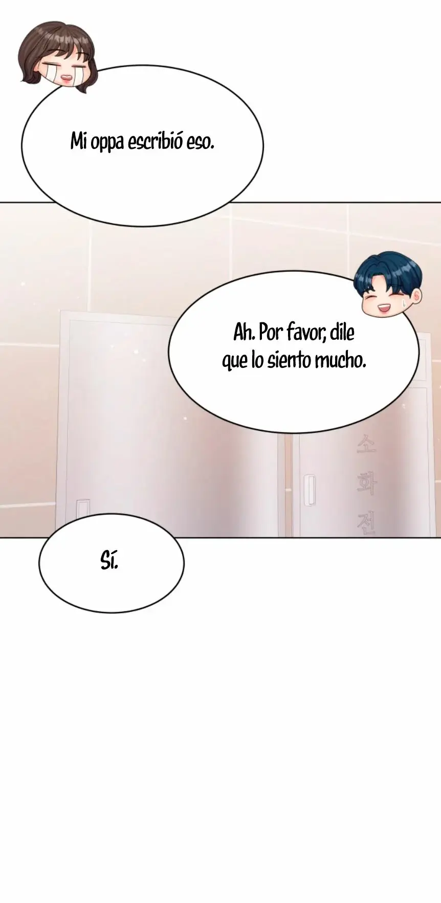 Pure Cohabitation capítulo 30, página 39