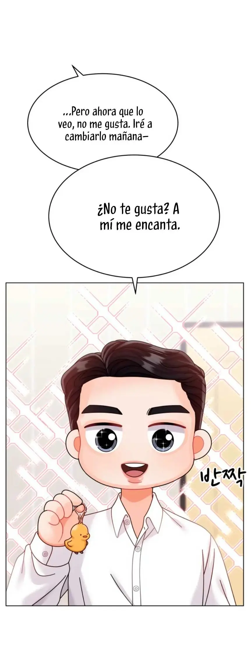 Pure Cohabitation capítulo 33, página 77