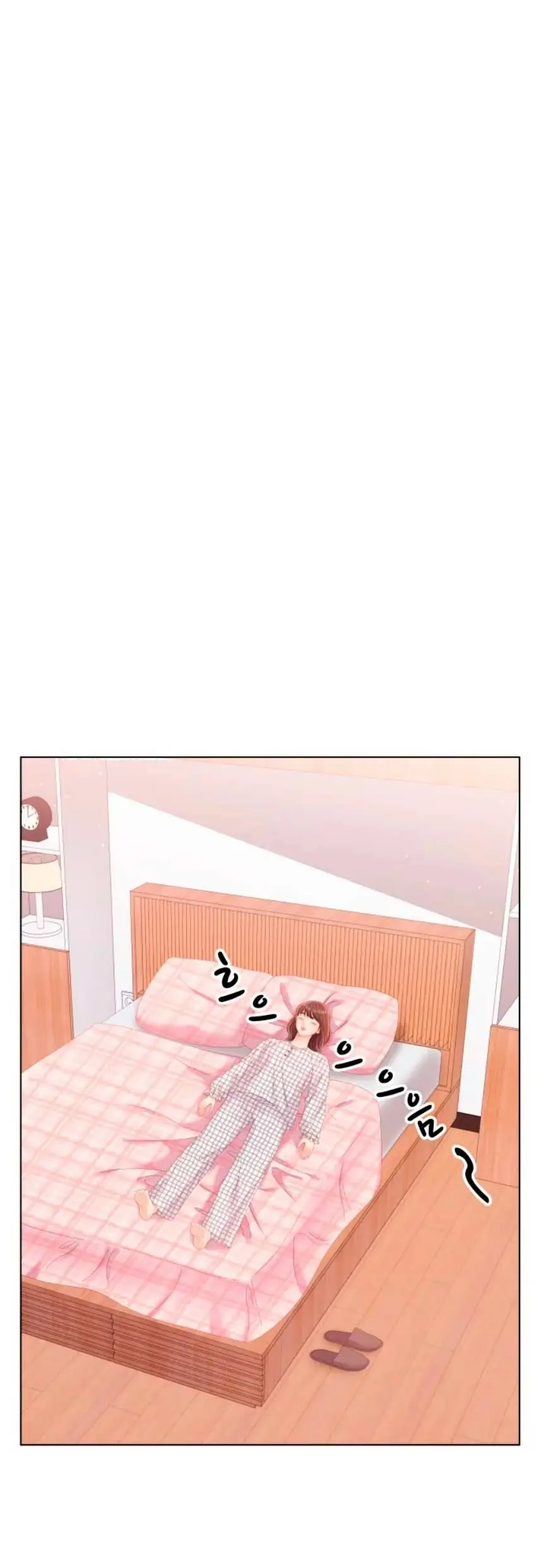 Pure Cohabitation capítulo 35, página 64