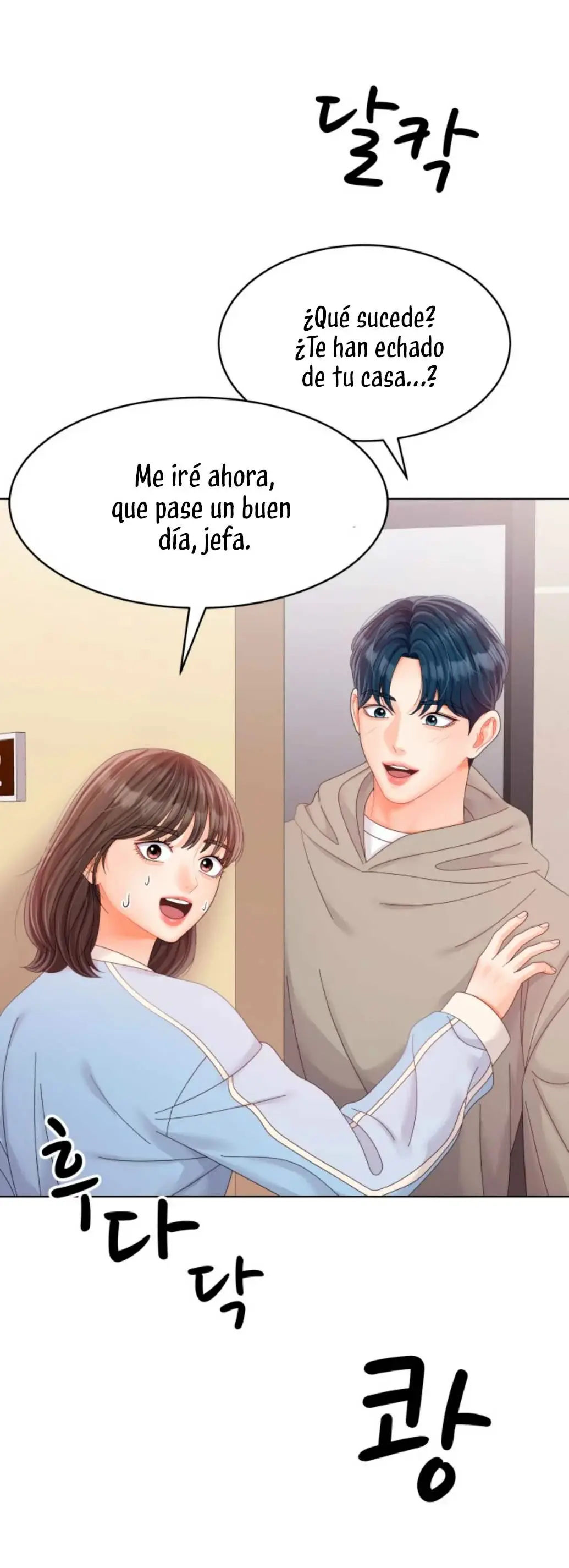 Pure Cohabitation capítulo 36, página 72