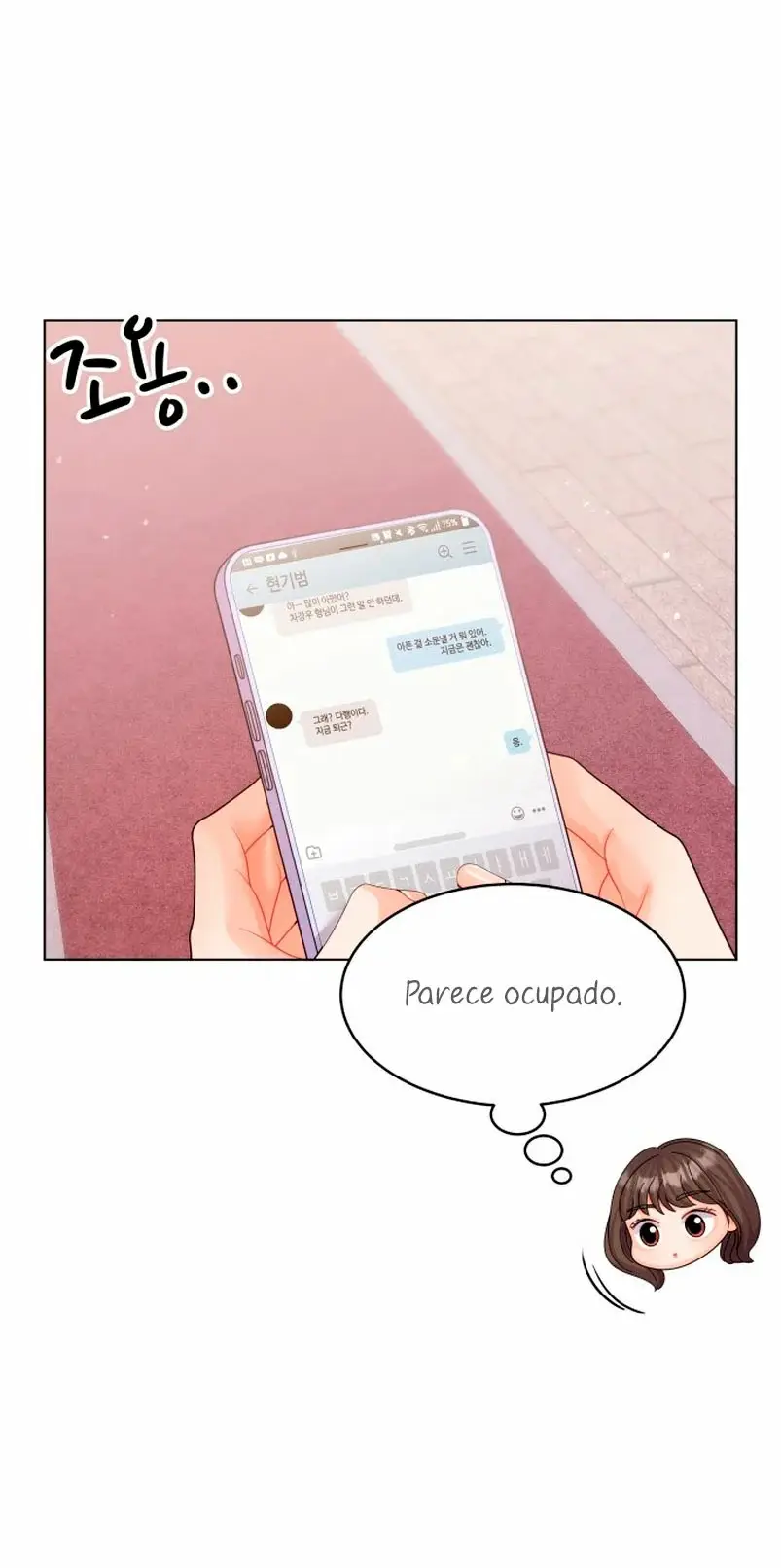 Pure Cohabitation capítulo 40, página 26