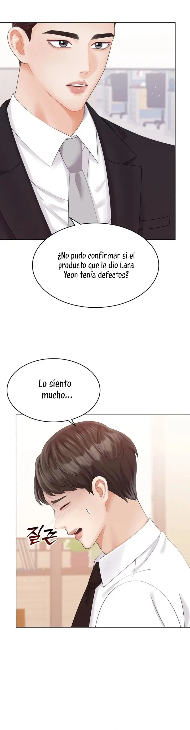 Pure Cohabitation capítulo 49, página 16