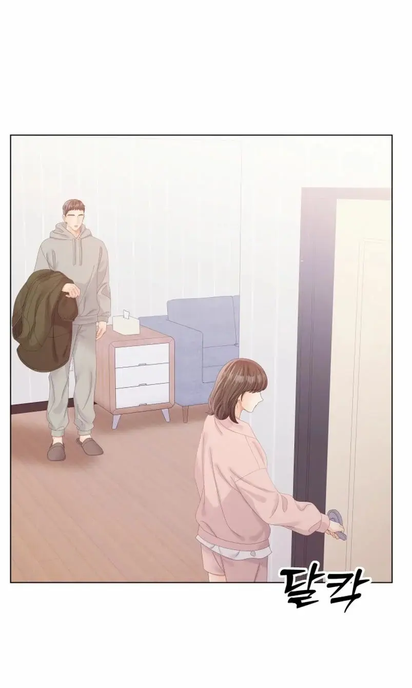 Pure Cohabitation capítulo 52, página 23