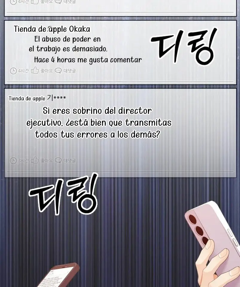 Pure Cohabitation capítulo 52, página 39