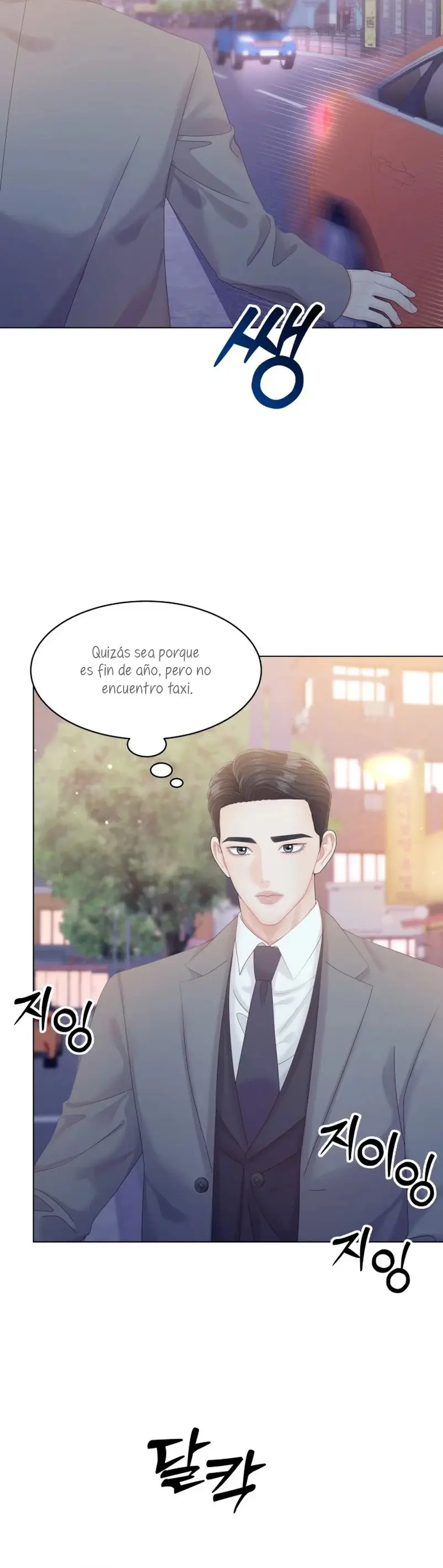 Pure Cohabitation capítulo 54, página 20