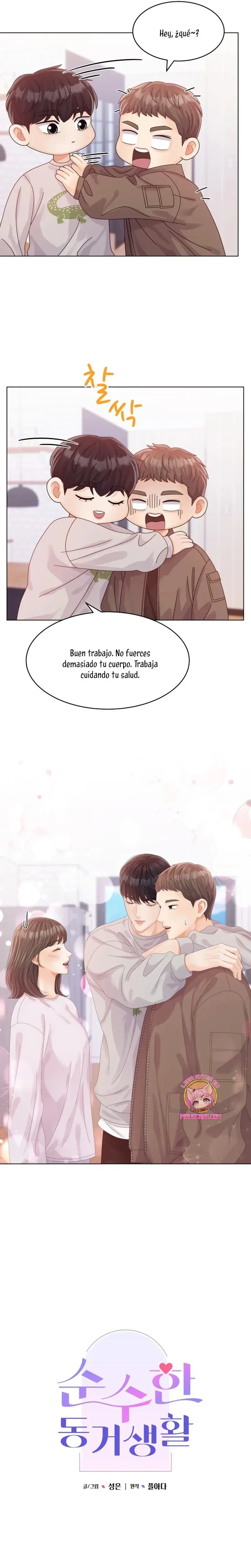 Pure Cohabitation capítulo 57, página 7