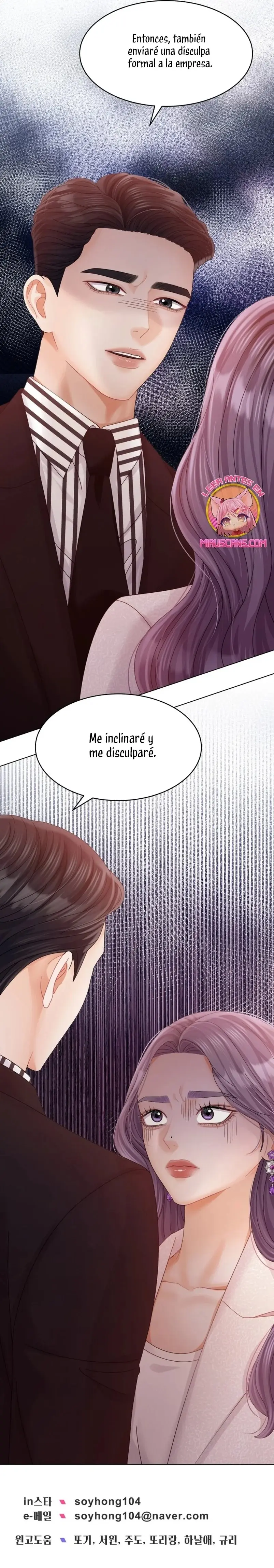 Pure Cohabitation capítulo 60, página 45