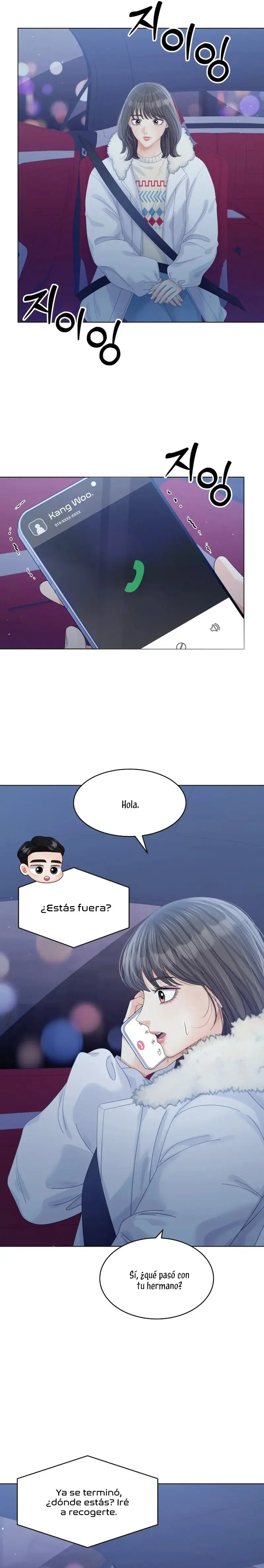 Pure Cohabitation capítulo 62, página 17