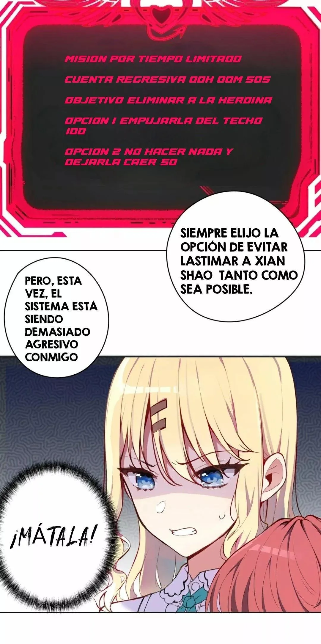 ¡Por favor acosame, señorita villana! capítulo 1, página 29
