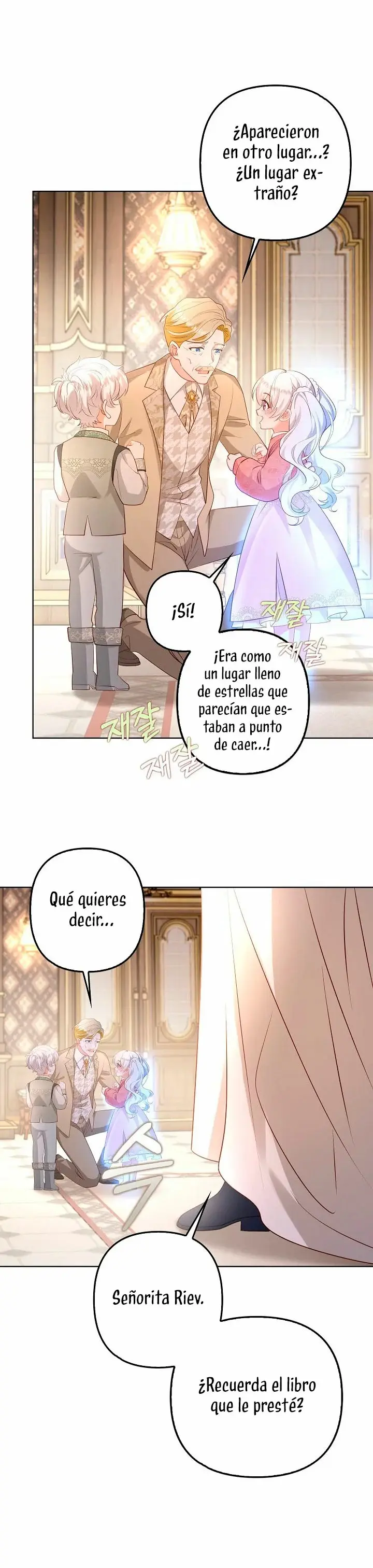 Raising the Children of the Main Characters capítulo 28, página 24