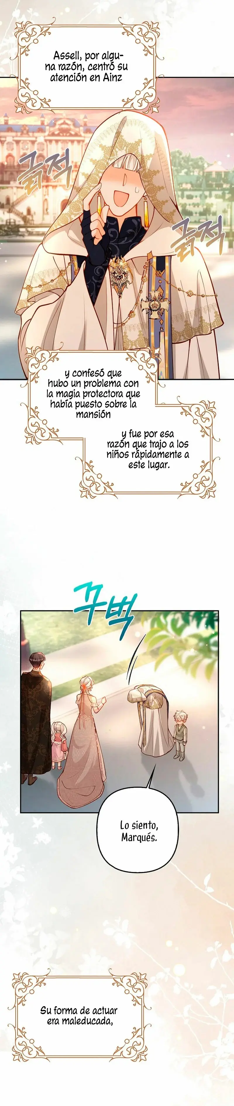 Raising the Children of the Main Characters capítulo 30, página 4