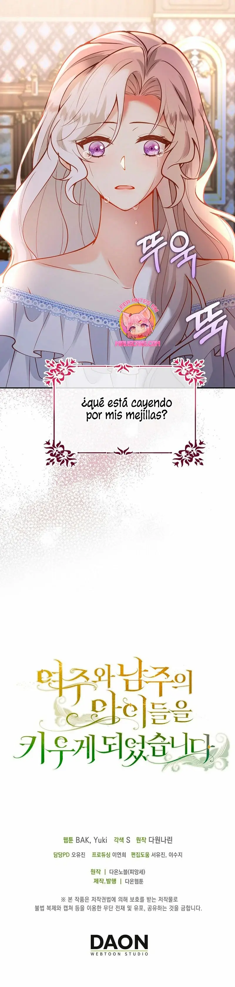 Raising the Children of the Main Characters capítulo 30, página 30