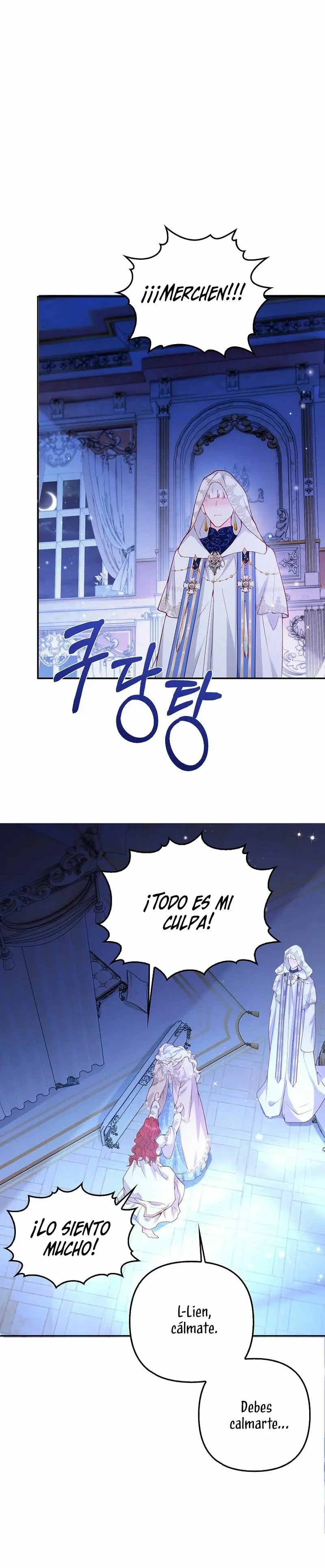 Raising the Children of the Main Characters capítulo 31, página 17