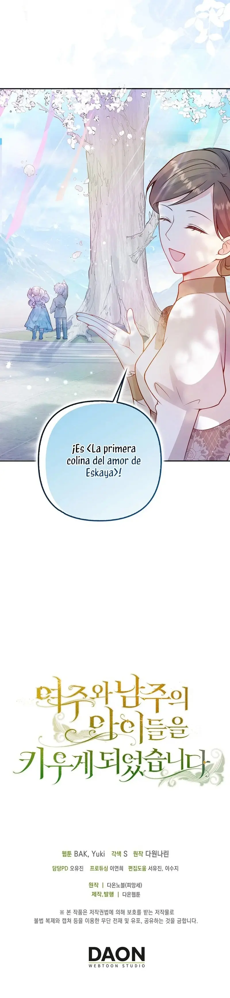 Raising the Children of the Main Characters capítulo 34, página 34