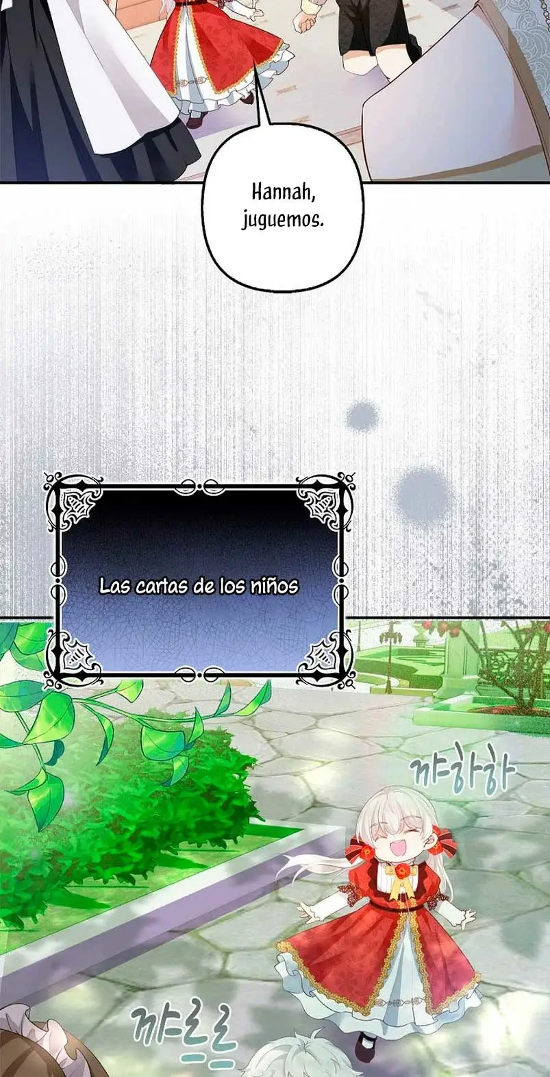 Raising the Children of the Main Characters capítulo 4, página 13