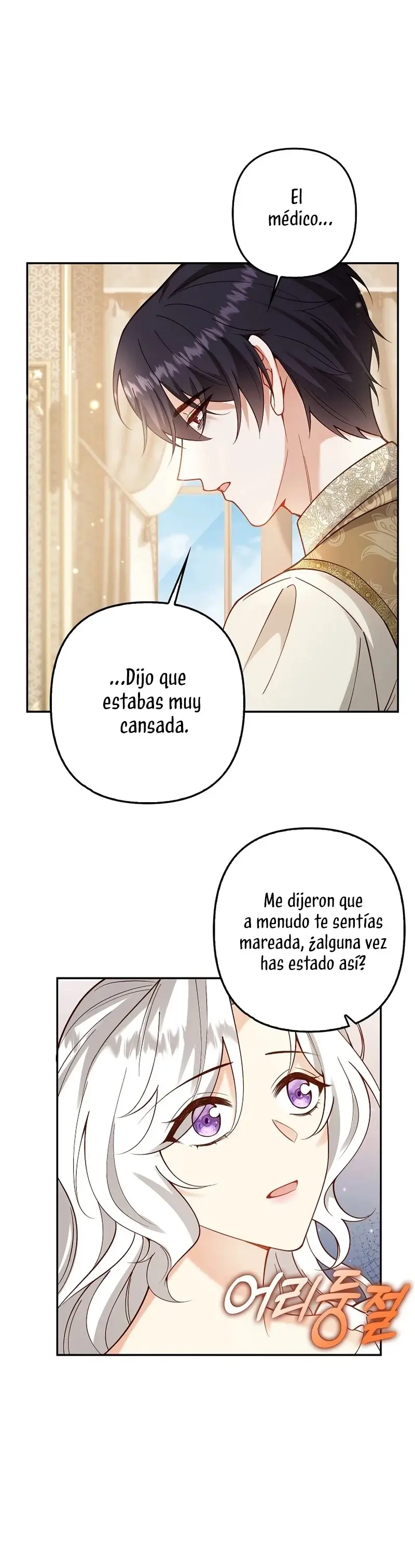 Raising the Children of the Main Characters capítulo 40, página 21