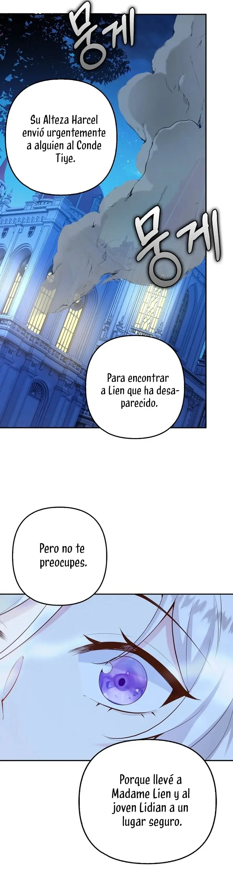 Raising the Children of the Main Characters capítulo 44, página 6