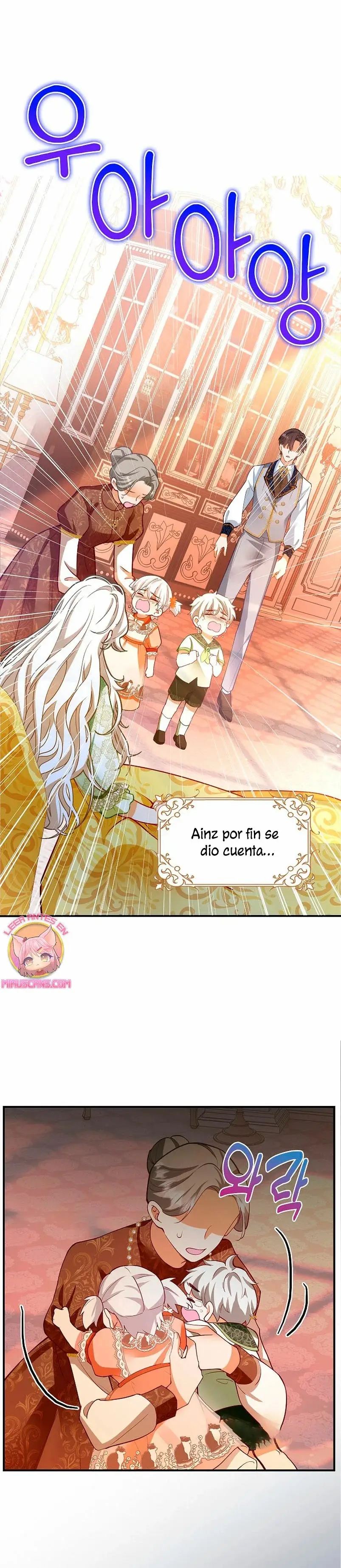 Raising the Children of the Main Characters capítulo 6, página 21