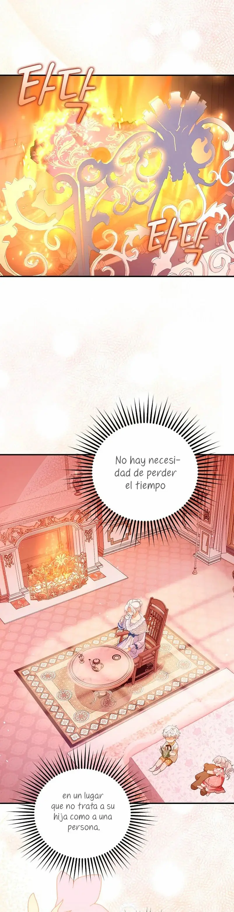 Raising the Children of the Main Characters capítulo 8, página 26
