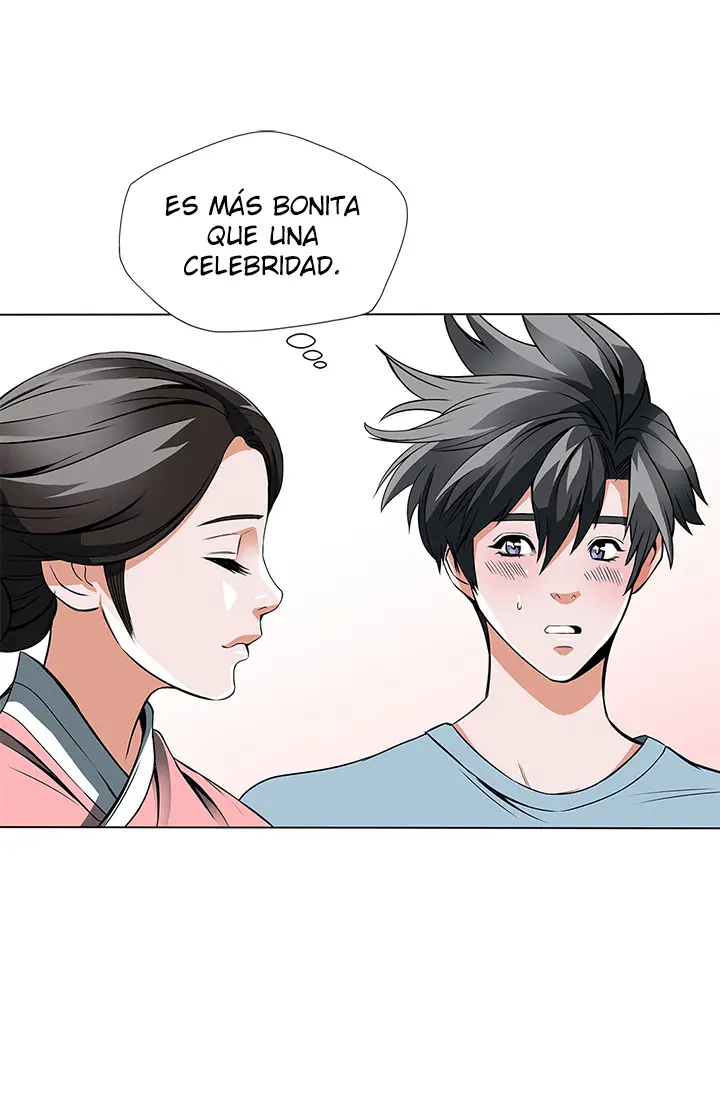 Read to Level Up capítulo 12, página 5