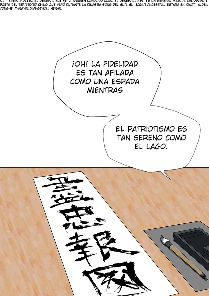 Read to Level Up capítulo 12, página 21