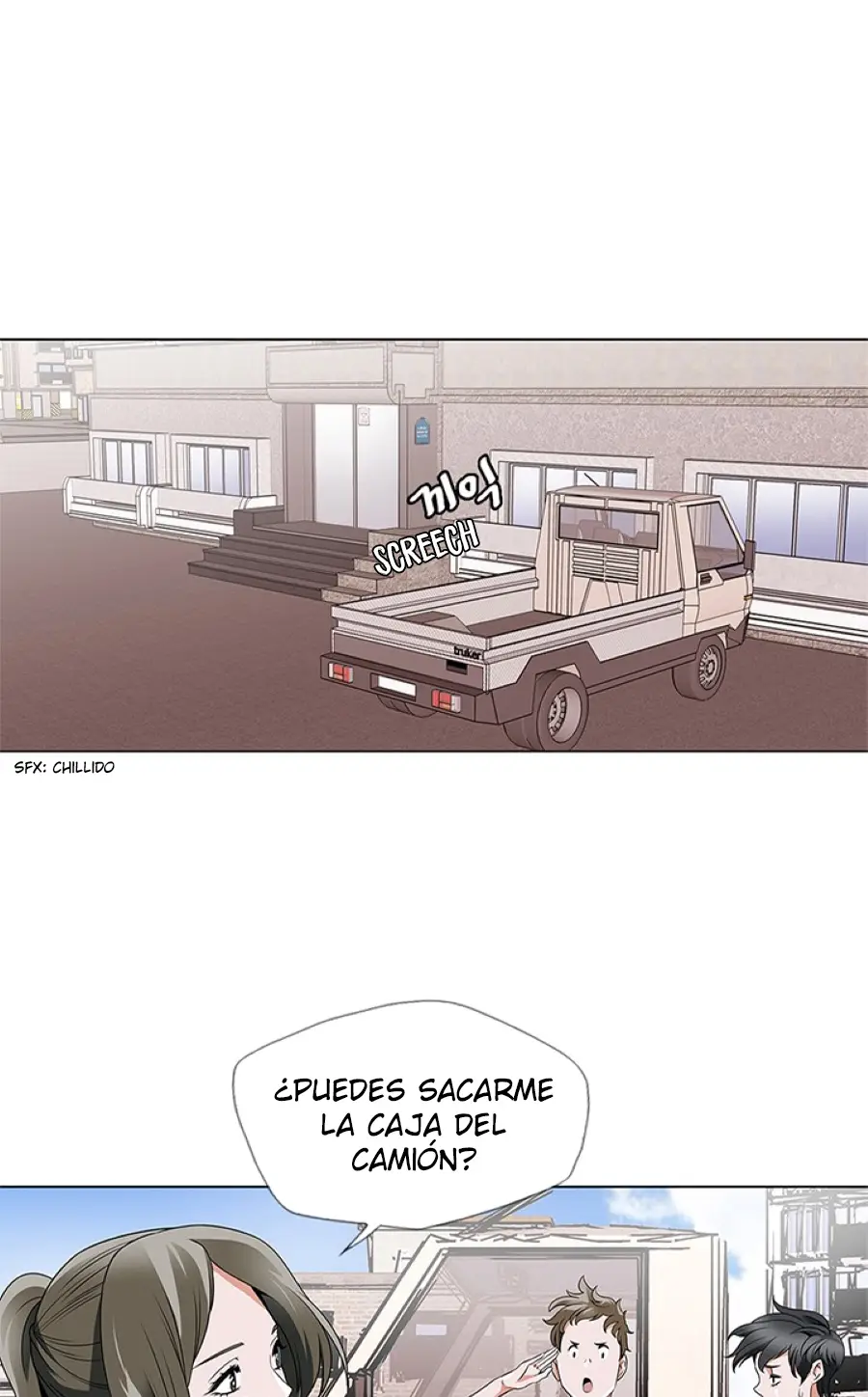 Read to Level Up capítulo 15, página 11