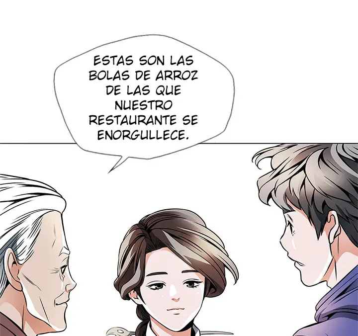 Read to Level Up capítulo 21, página 73