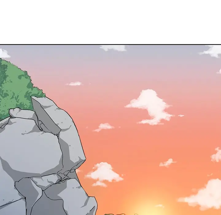 Read to Level Up capítulo 26, página 75