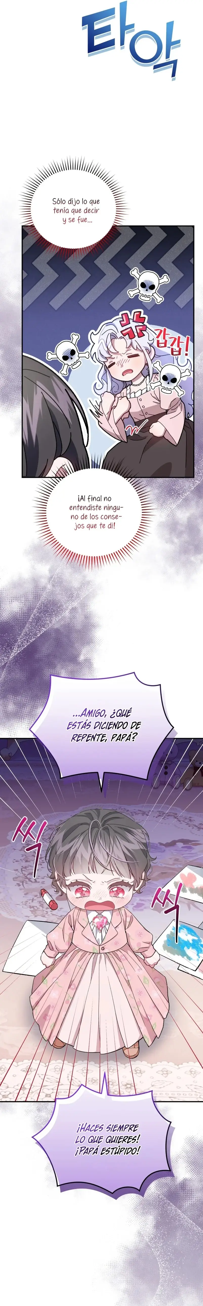 Rearing Rebecca capítulo 14, página 39