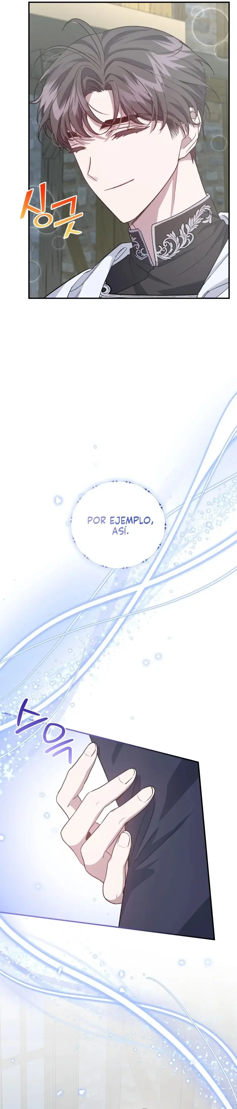 Rearing Rebecca capítulo 19, página 17