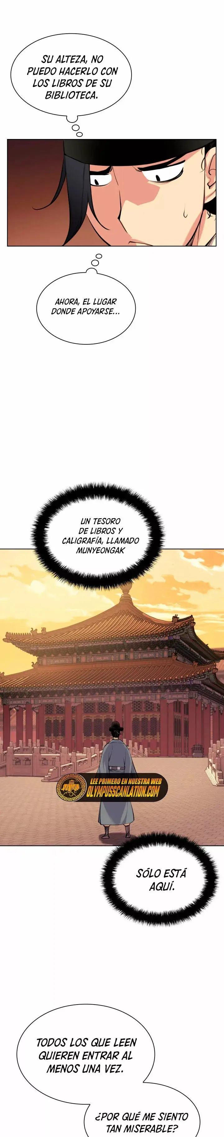 Records of the Swordsman Scholar capítulo 1, página 10